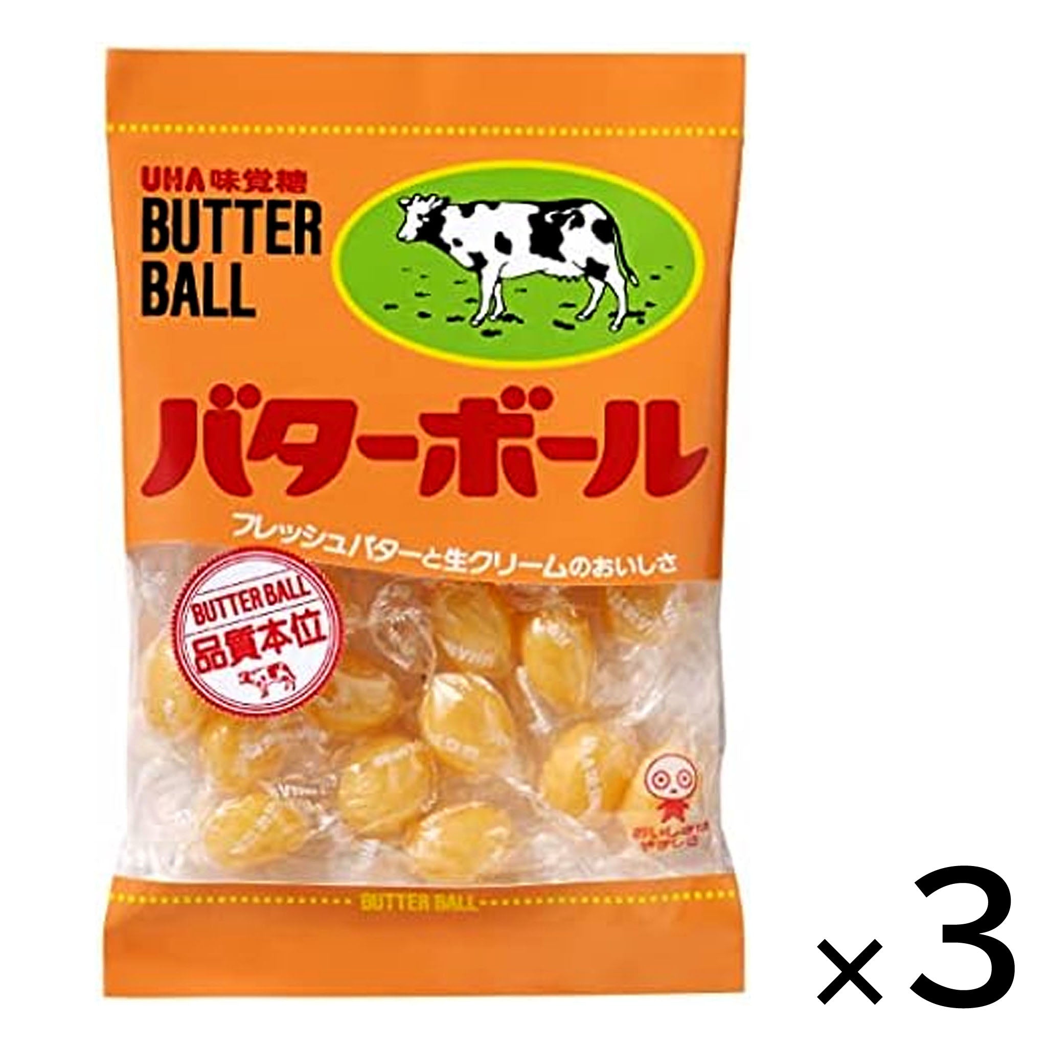 UHA Butter Ball (3-pack)